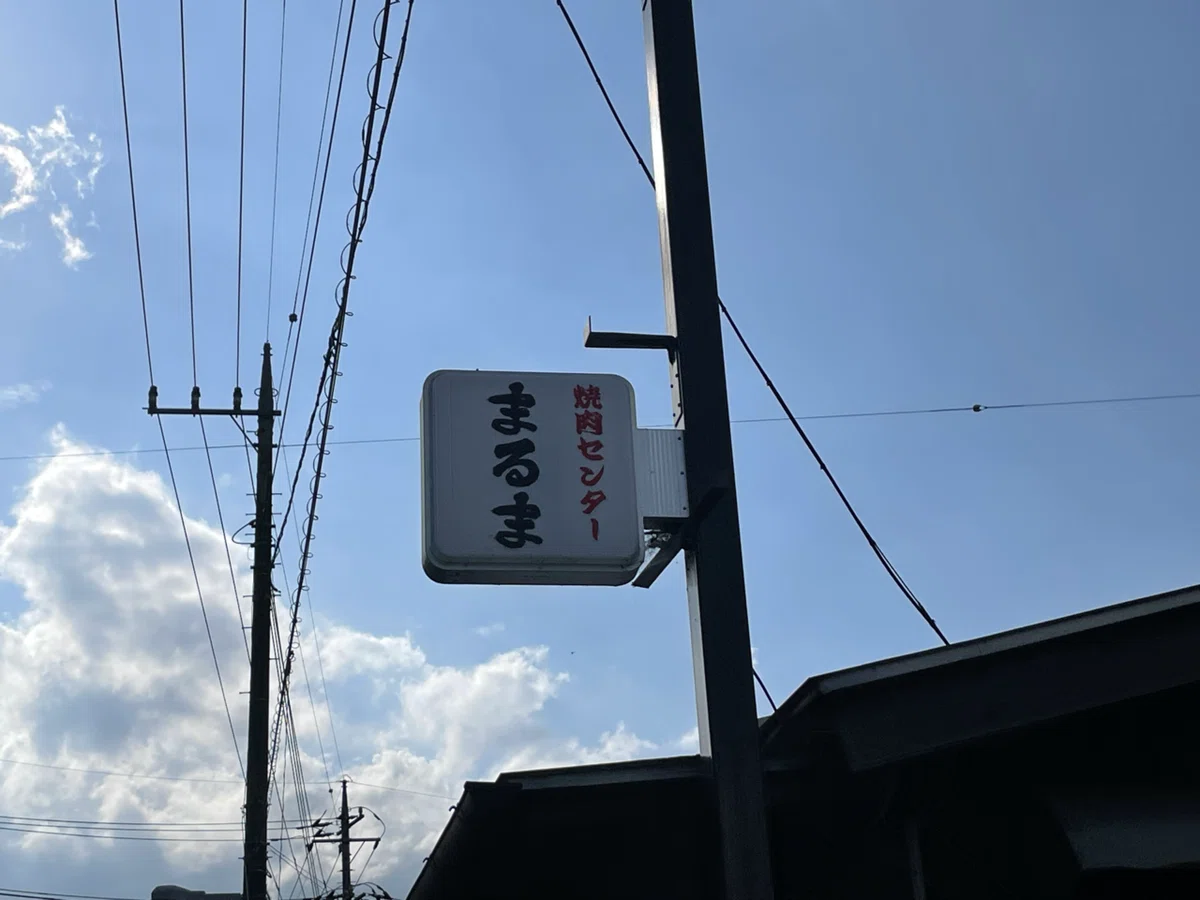 画像222
