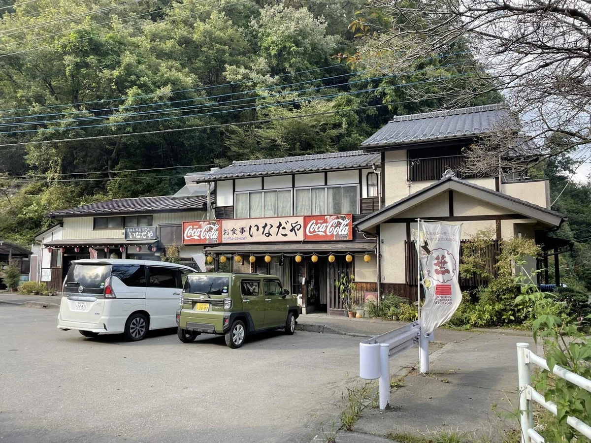 画像232