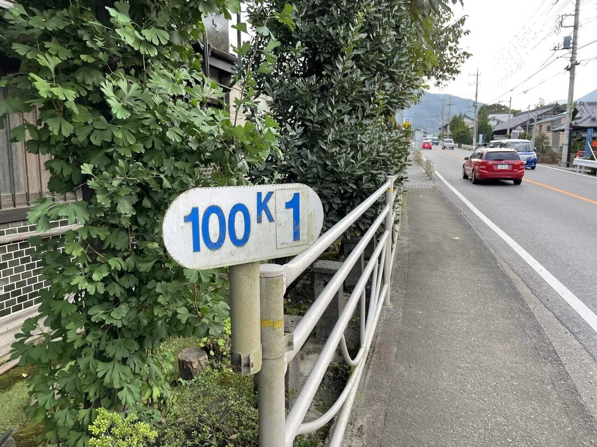 画像243