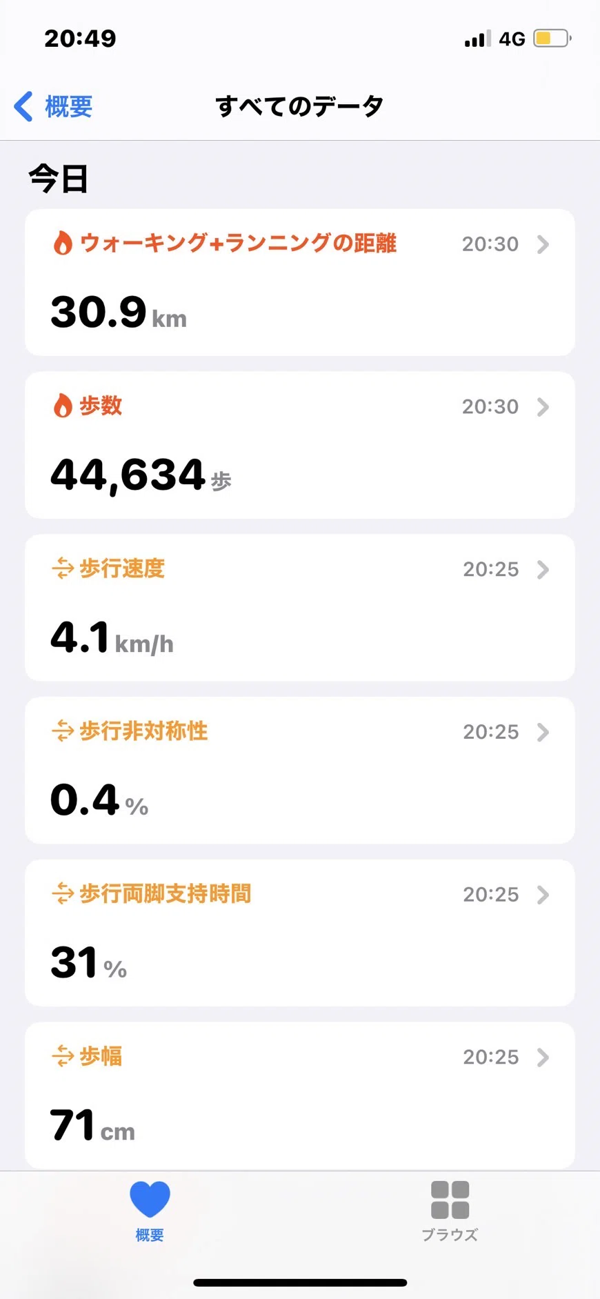 画像252