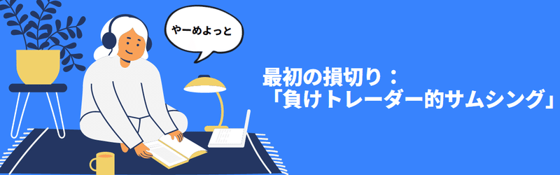 画像36