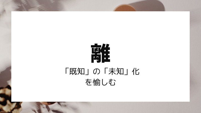 【推薦書リスト】世界史独学のための100冊｜みんなの世界史