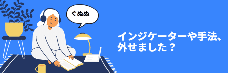 画像37