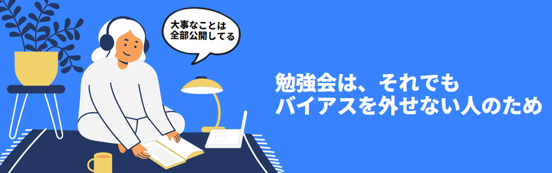 画像38