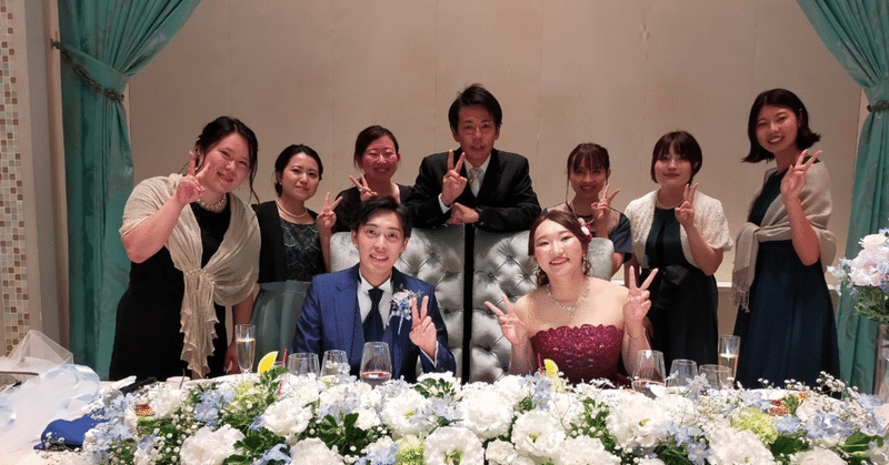 結婚式のスピーチ の新着タグ記事一覧 Note つくる つながる とどける
