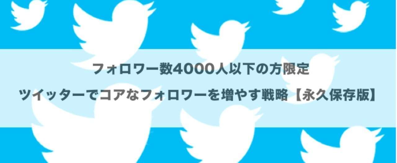 スクリーンショット_2018-04-30_10