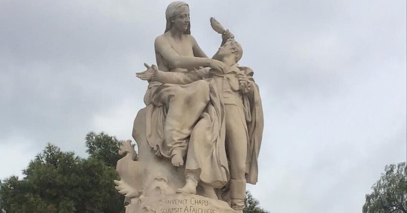 英国詩人バイロン の新着タグ記事一覧 Note つくる つながる とどける 英国詩人バイロン の新着タグ記事一覧 Note つくる つながる とどける