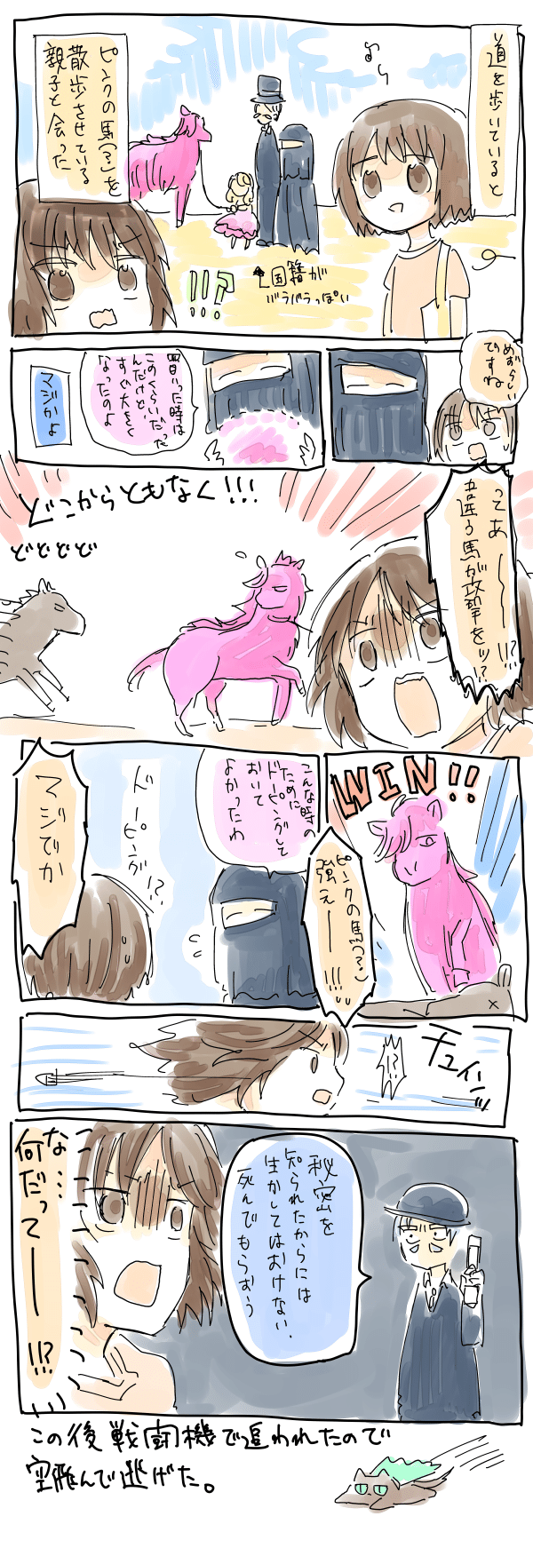 Fgbzv51jpgif1m Fgbzv51jpgif1m