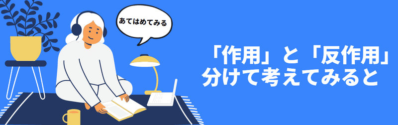 画像49