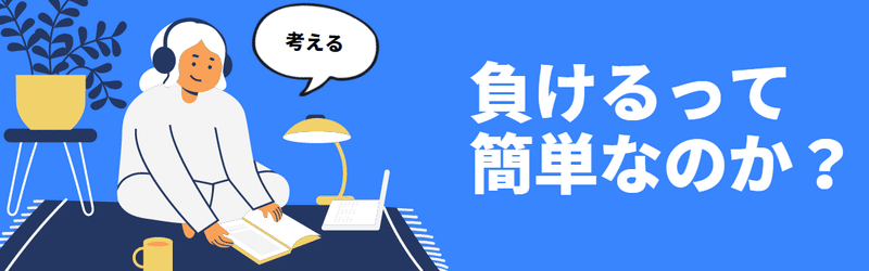 画像54