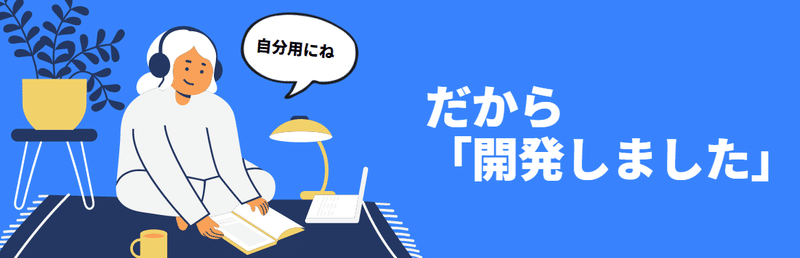 画像64