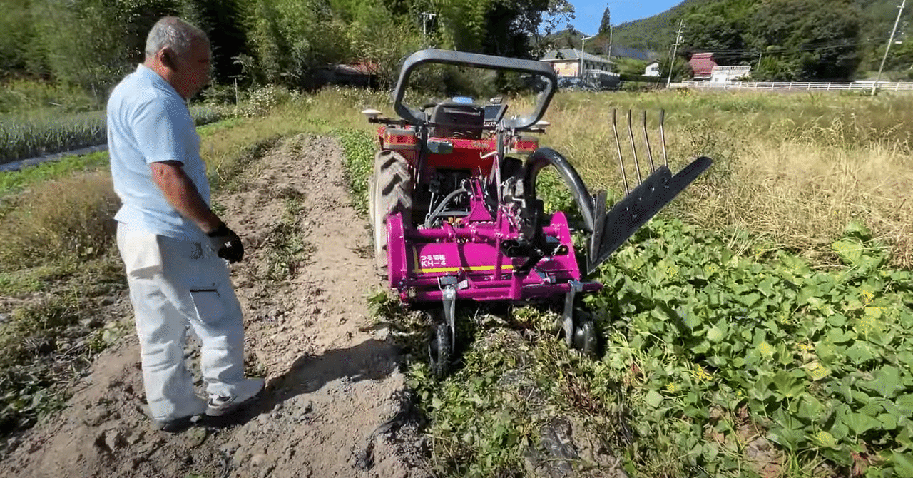 佐藤製作所 つるきり機 さつまいも　人参　里芋　じゃがいも　草刈り機完全整備済み 佐藤製作所 つるきり機 さつまいも 人参 里芋 じゃがいも 草刈り機完全