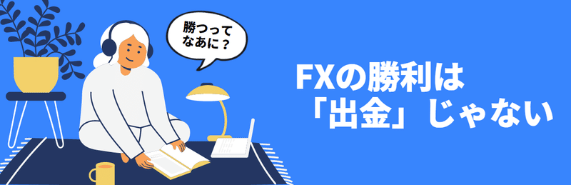 画像70