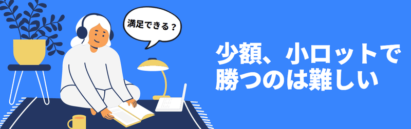 画像71