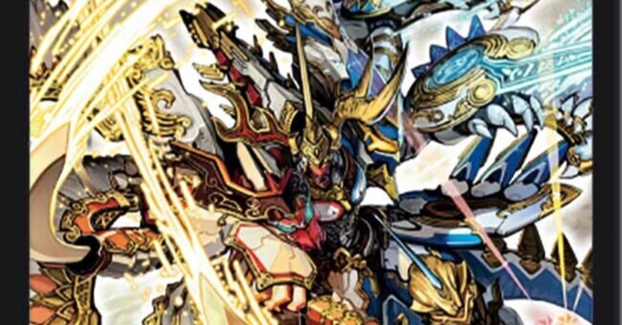 デュエルレジェンド バトルギャラクシー 5パック 戦国編 デュエルマスターズ戦国編「バトル・ギャラクシー」｜でらせん