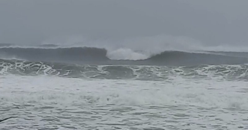 波情報 なみある Note