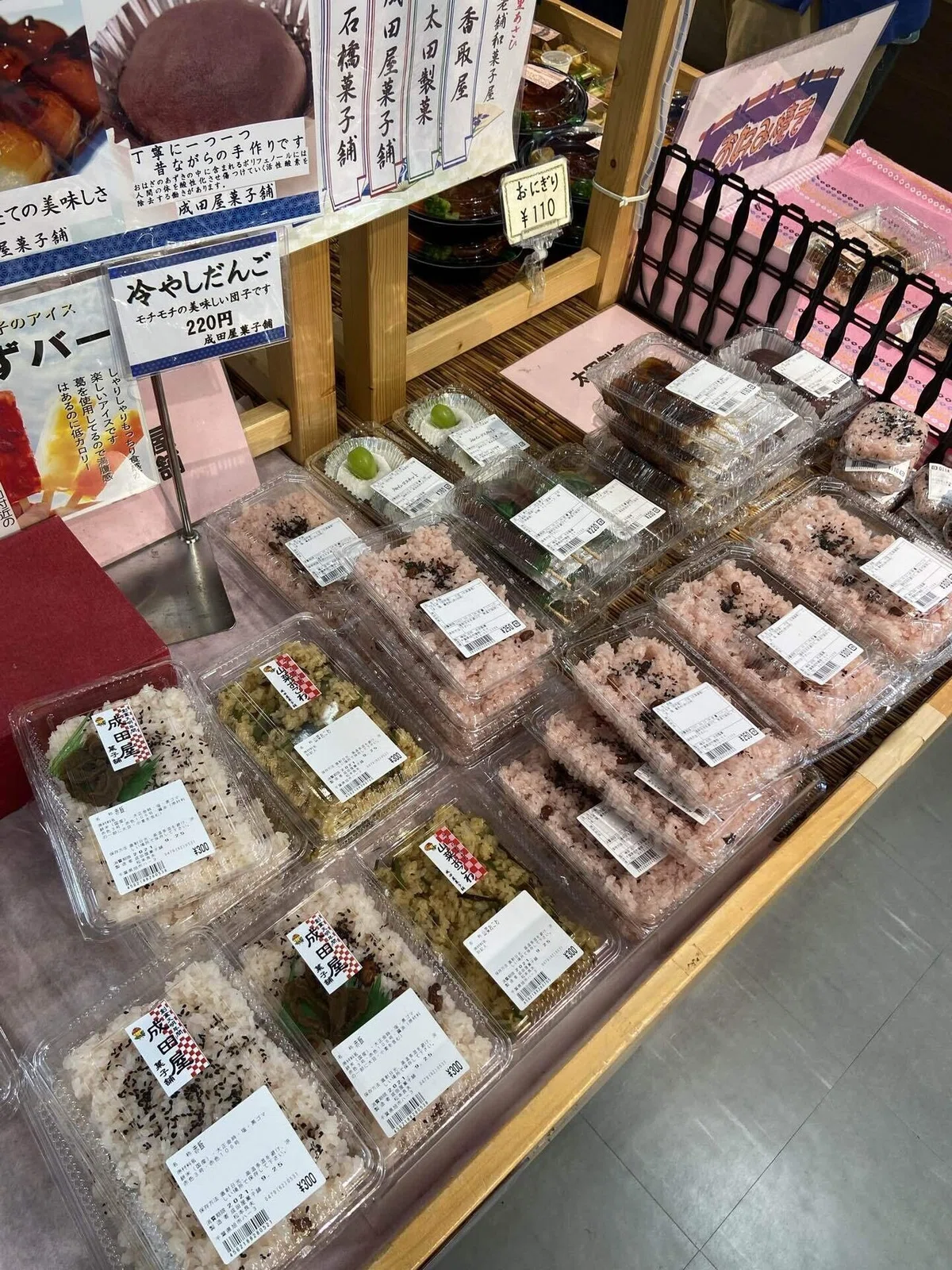 画像8