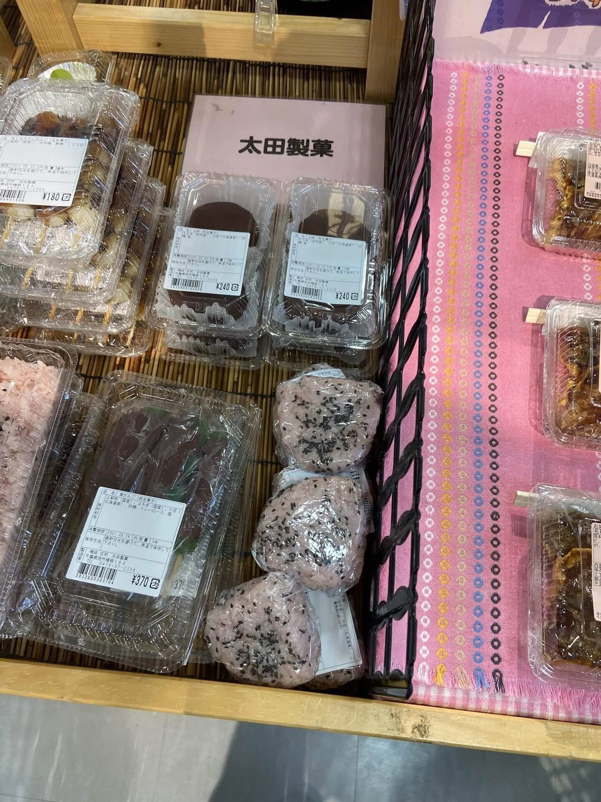 画像9