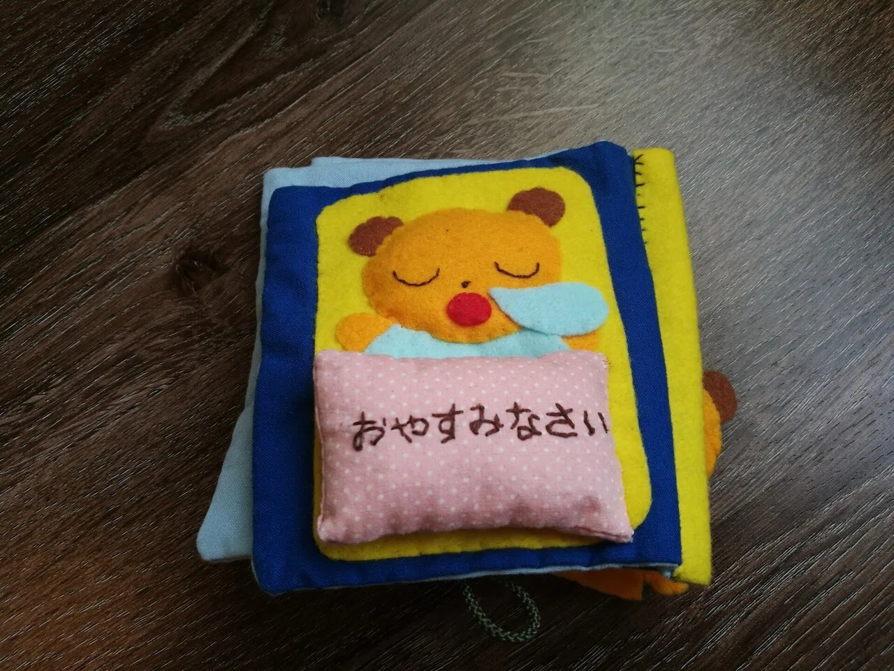 画像4