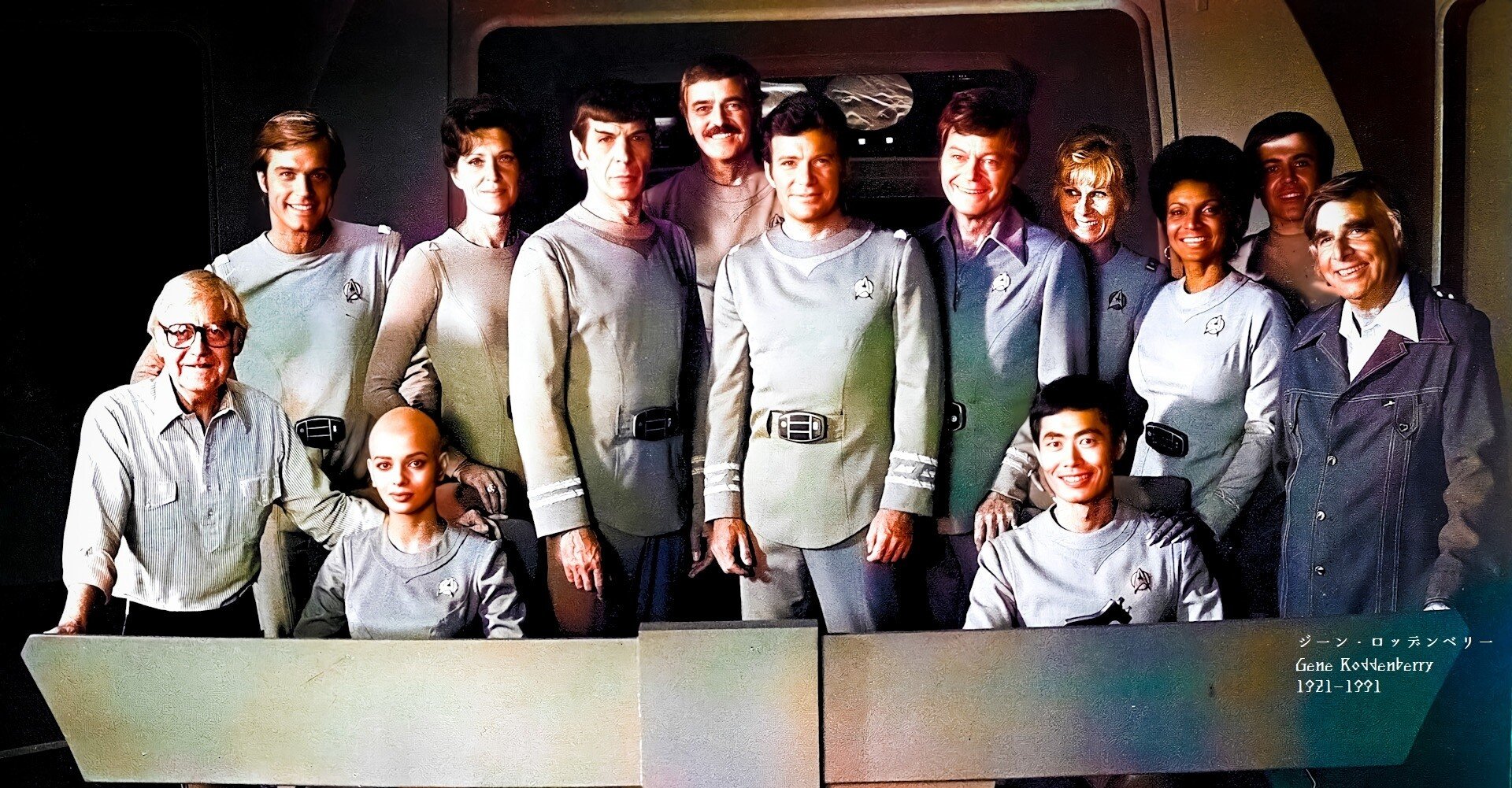 百年ﾆｭｰｽ 1921 大正10 8月19日 金 スタートレック の生みの親 テレビプロデューサーのジーン ロッデンベリー がテキサス州エルパソで誕生 第二次大戦中は爆撃機b 17 戦後はパンナム操 吉塚康一 百年ﾆｭｰｽ 毎日が100周年 Note