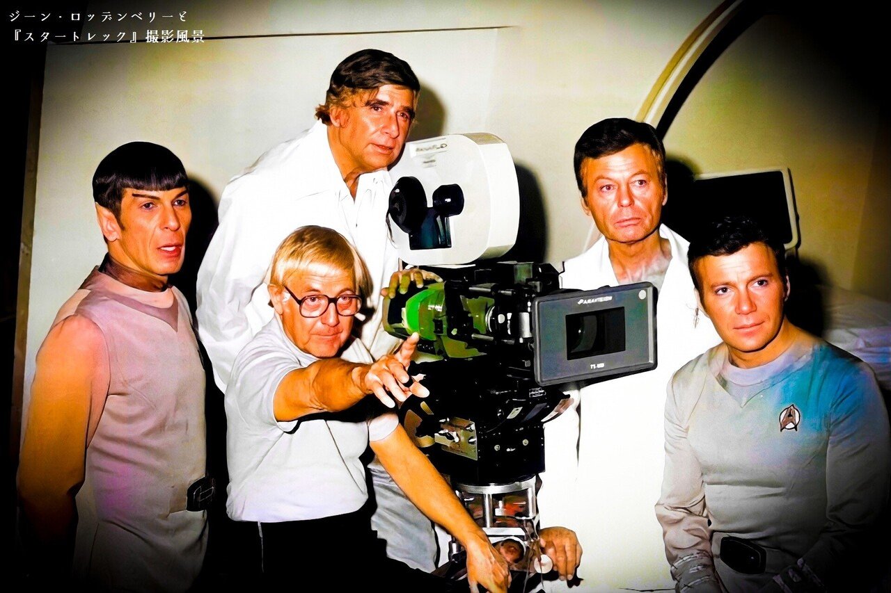 百年ニュース 1921 大正10 8月19日 金 スタートレック の生みの親 テレビプロデューサーのジーン ロッデンベリー がテキサス州エルパソで誕生 第二次大戦中は爆撃機b 17 戦後はパンナム操 吉塚康一 百年ニュース 毎日が100周年 Note 百年ニュース 1921 大正10 8月19日 金 スタートレック の生みの親 テレビプロデューサーのジーン ロッデンベリー がテキサス州エルパソで誕生 第二次大戦中は爆撃機b 17 戦後はパンナム操 吉塚康一 百年ニュース 毎日が100周年 Note