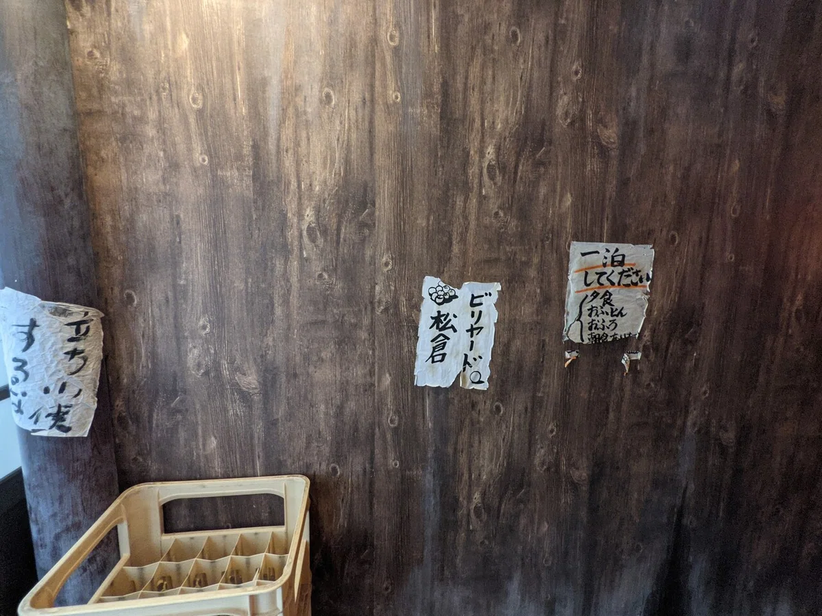 画像22