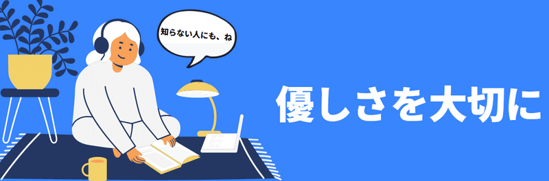 画像76