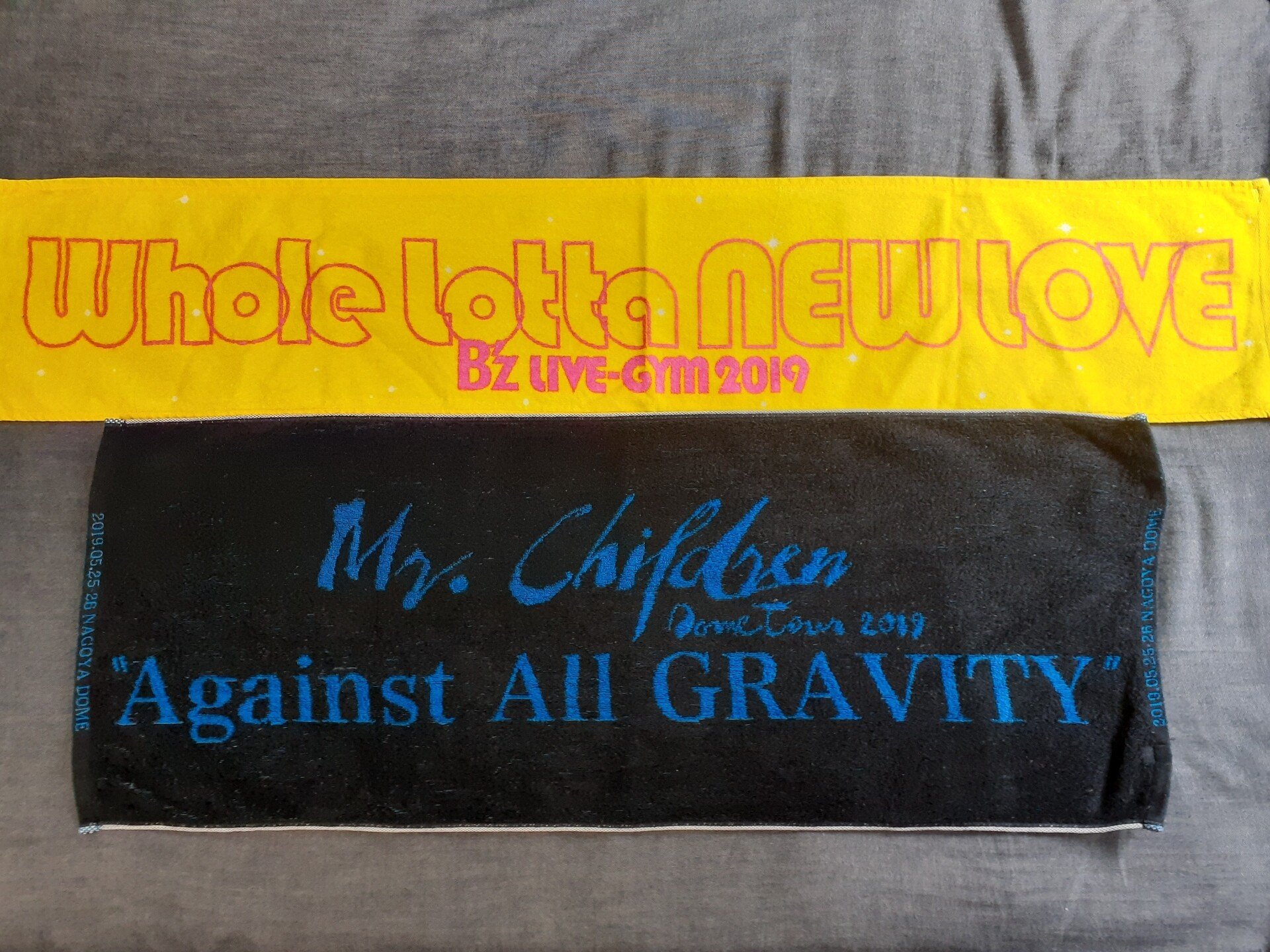 ここまできたことを称えましょう～UNITE#01 B'z × Mr.Children