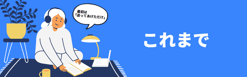 キャプチャ