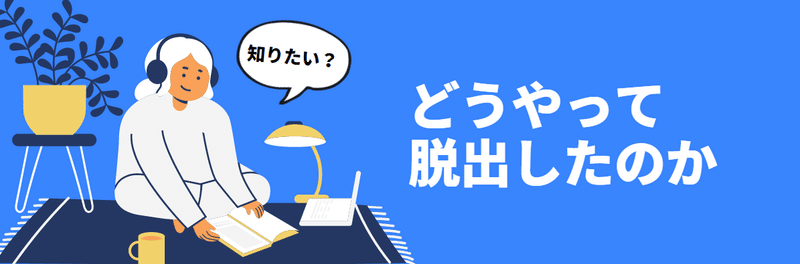 画像73