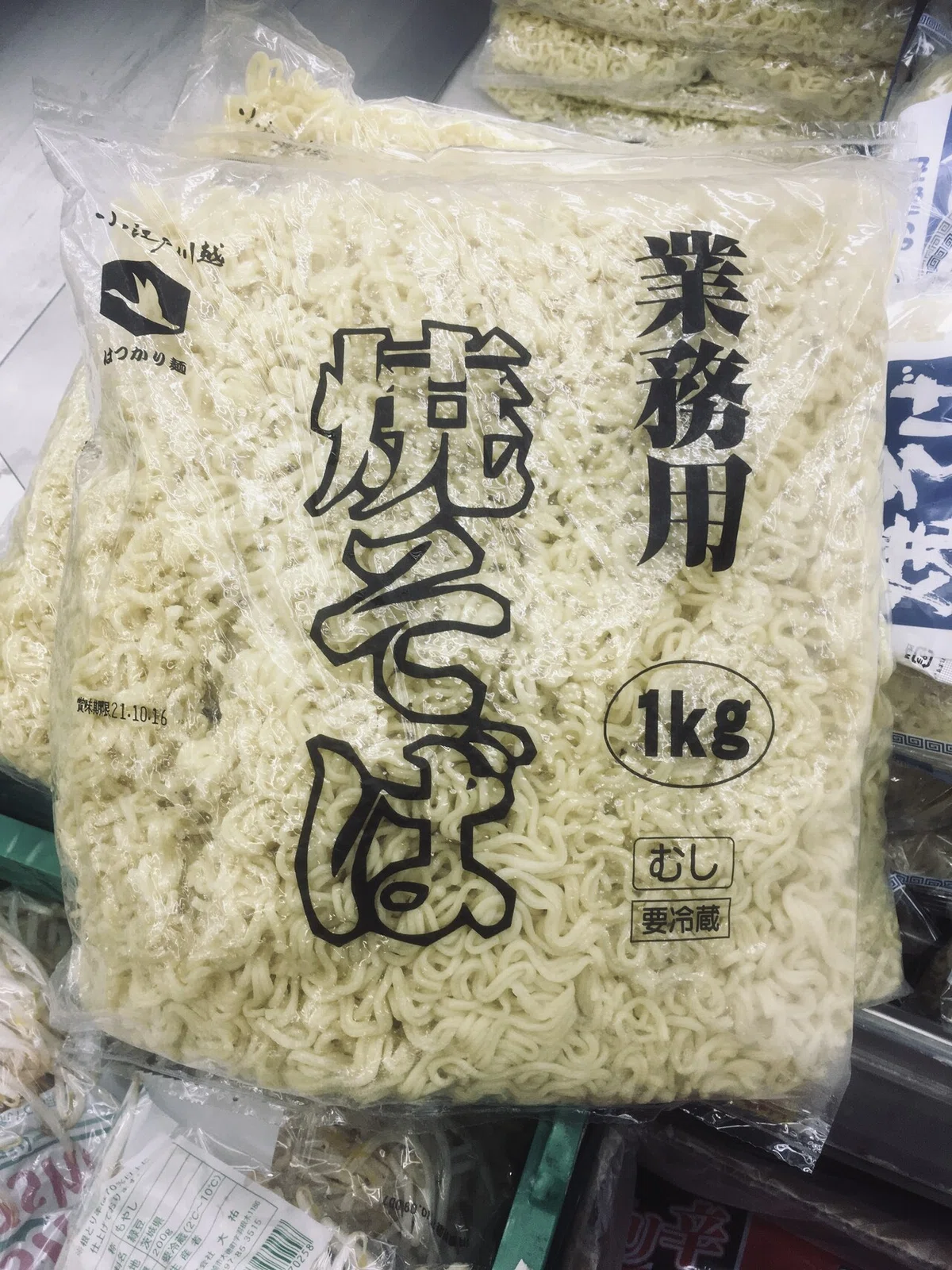 画像3