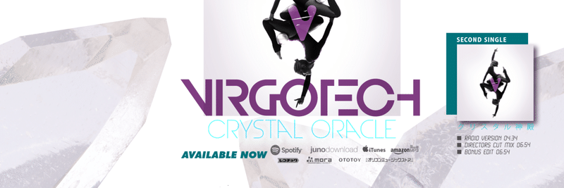 TWITTERトップ用2016-VIRGOTECH Crystal水晶2