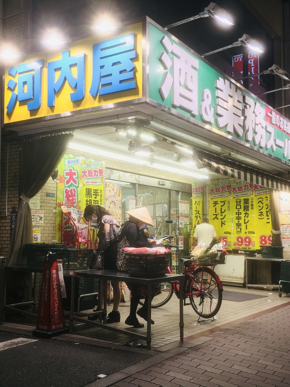 画像15