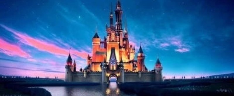 ディズニーと仮想通貨の信用価値 仮想通貨芸人マサキ Note