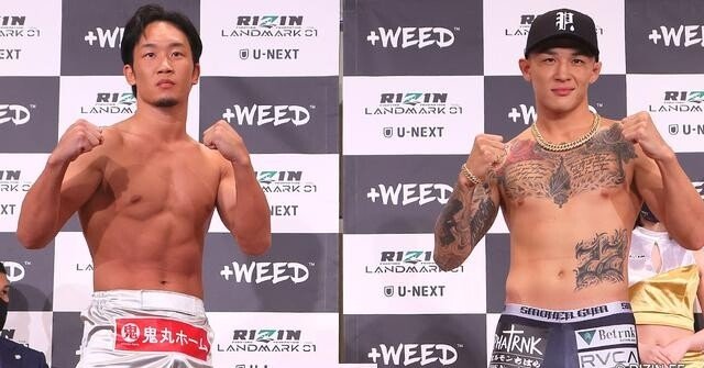 朝倉未来 萩原恭平 クレベルコイケ アクリルスタンド vol.3 セット 未開封 2025年最新】rizin アクリルスタンド 朝倉未来の人気アイテム
