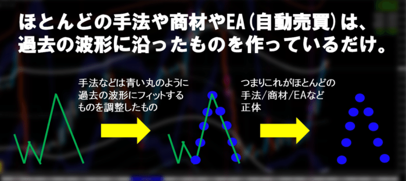 画像74