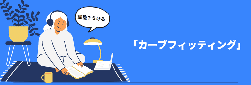 画像77