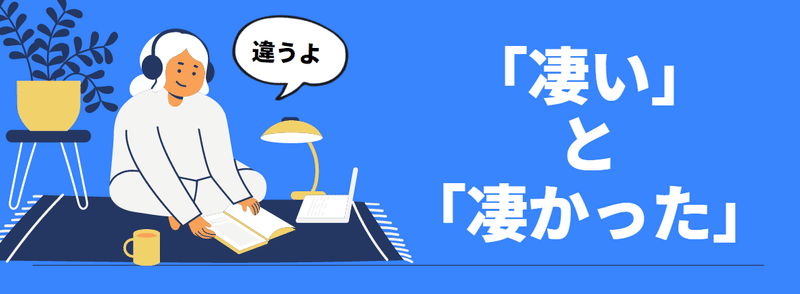 画像77