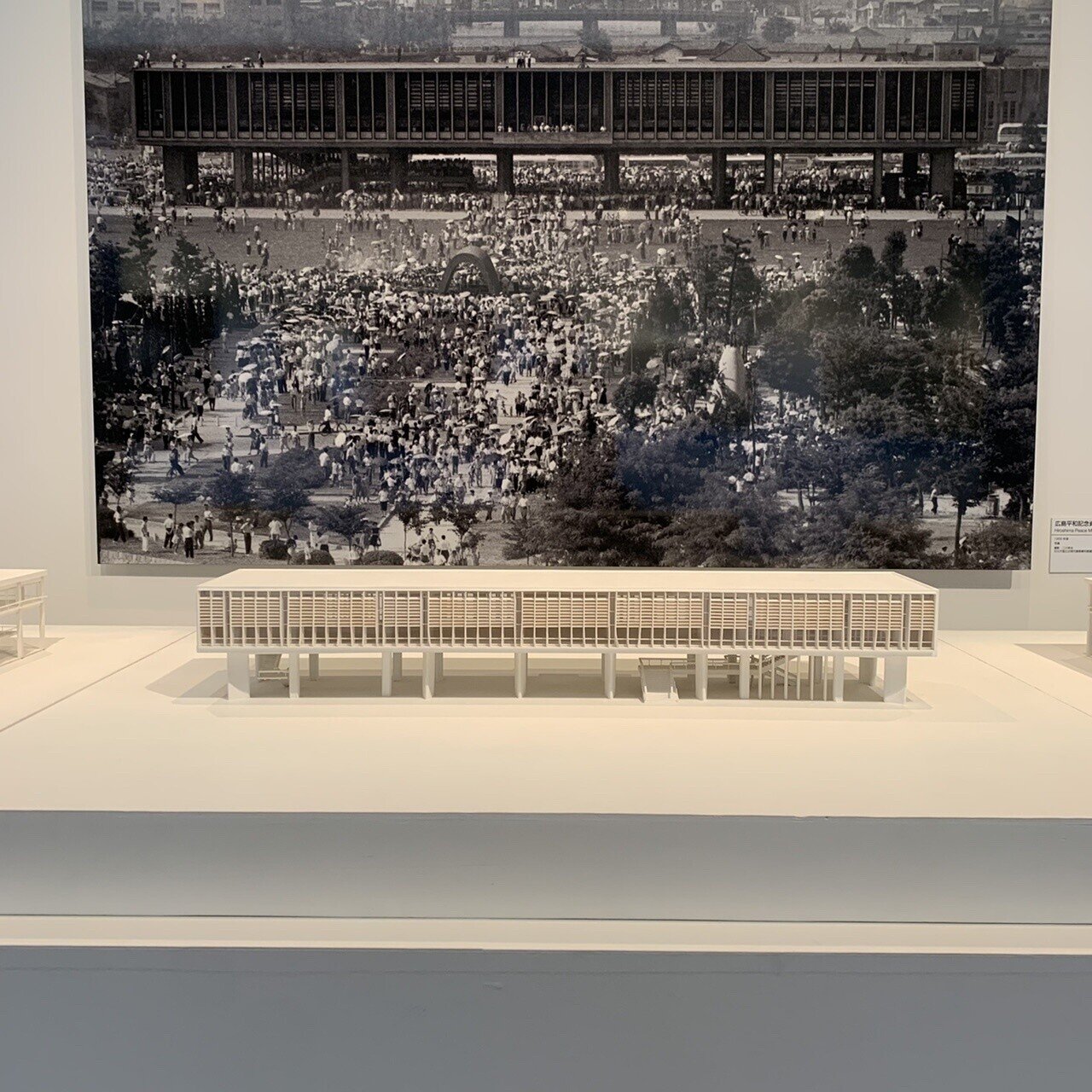 丹下健三氏が私たちにもたらしたもの