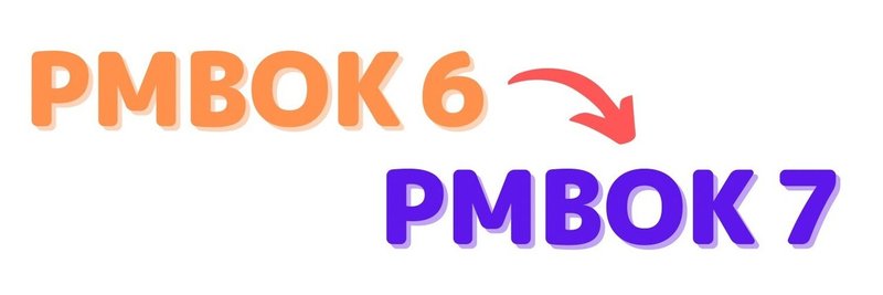 PMBOK第６版から第７版へ