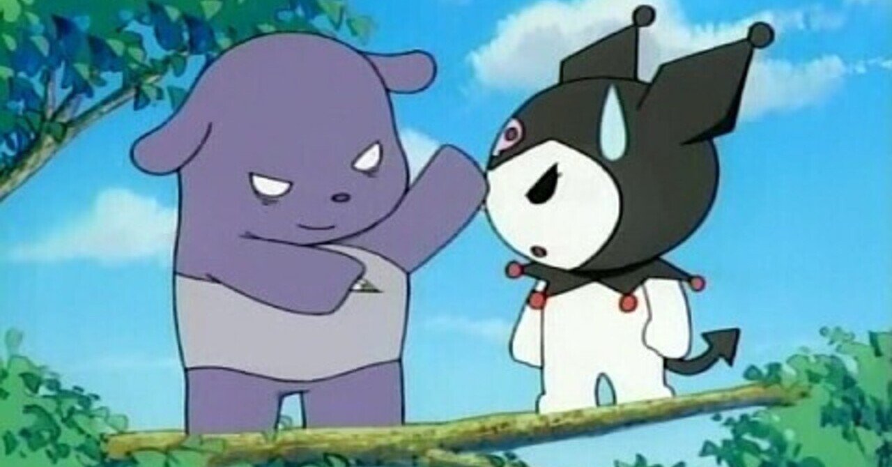 バクくんハイスペック男子じゃねかーーーー！｜nagata1121