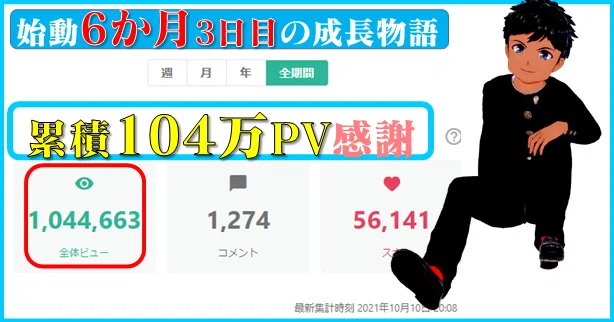 画像12
