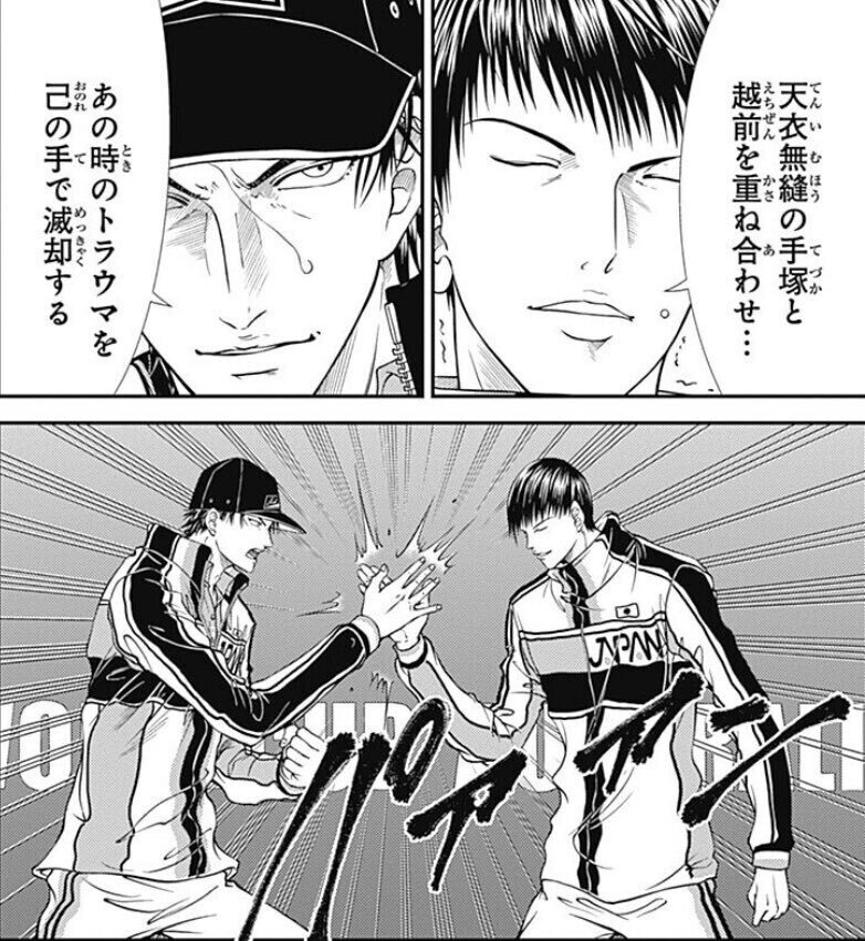 テニプリ劇場版「リョーマ！」冒頭で倒される幸村精市の覚醒っ