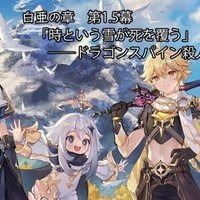 ダークソウル2 亡者状態だとドロップ率が上がる はデマだと思われるというお話 篝火文書店 Note