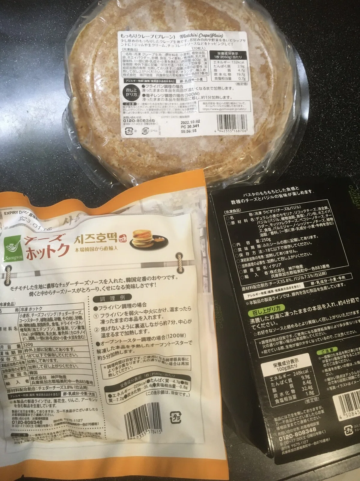 画像48