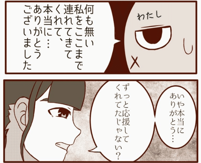 🏖''22/7(ナナニジ)海乃るり''として生き続けてくれた5年間を信じて