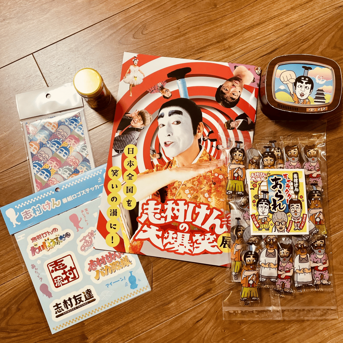 志村けんの大爆笑展に行ってみた。｜Yuichi