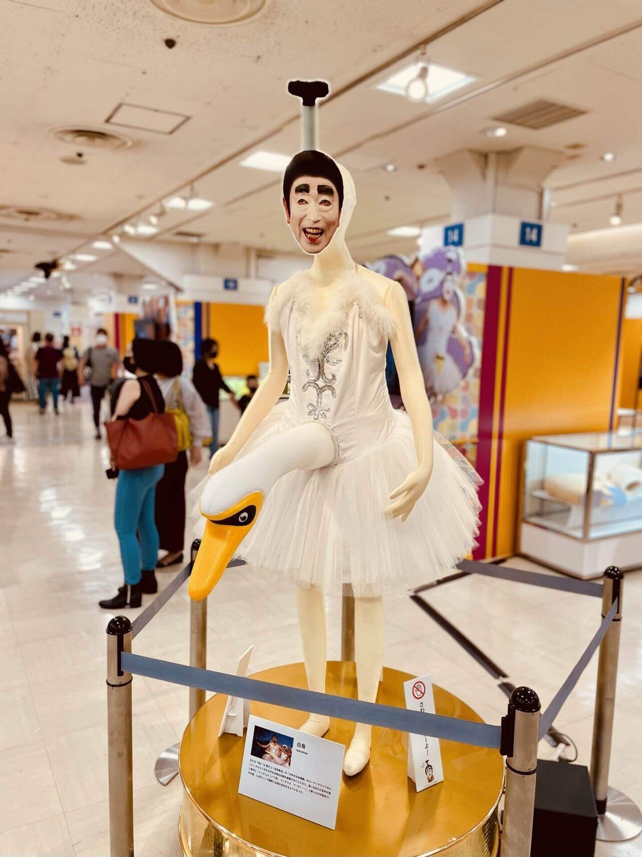 志村けんの大爆笑展に行ってみた。｜Yuichi