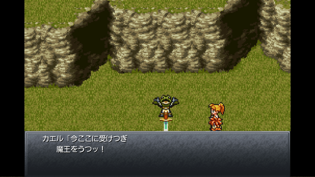 クロノトリガーはめちゃくちゃ物理的にスクウェア・エニックスし