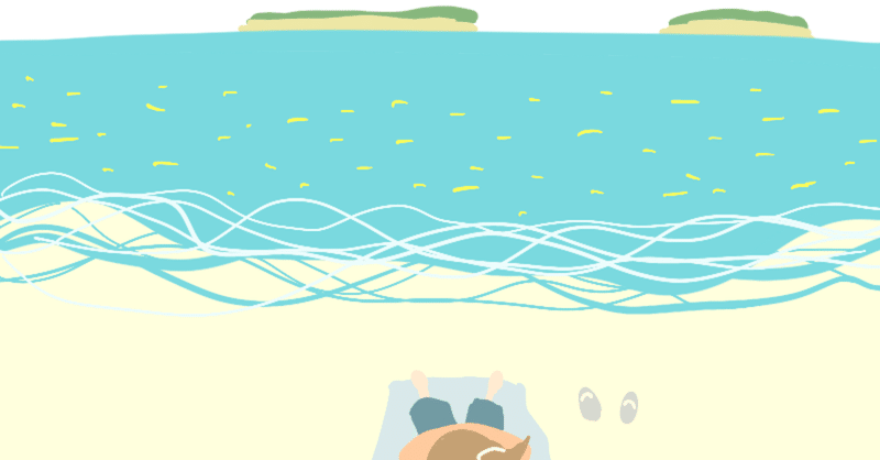 今日のイラスト「秋の海辺でのんびり」描きました